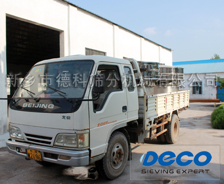 XZS1500全不銹鋼振動篩 XZS1500全不銹鋼振動篩