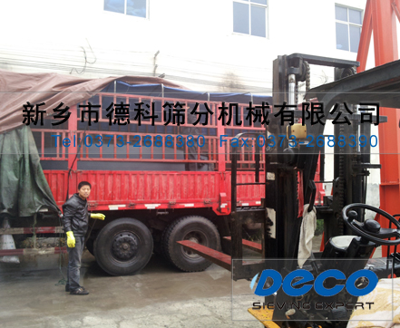 �T�����(d��ng)�o�ϙC(j��)