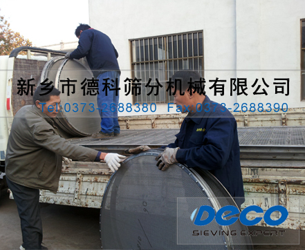 不銹鋼網(wǎng)架 不銹鋼網(wǎng)架