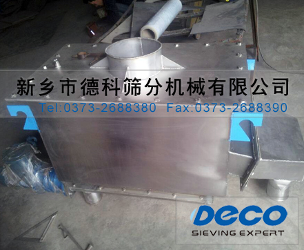 球料專用分離給料機(jī) 球料專用分離給料機(jī)