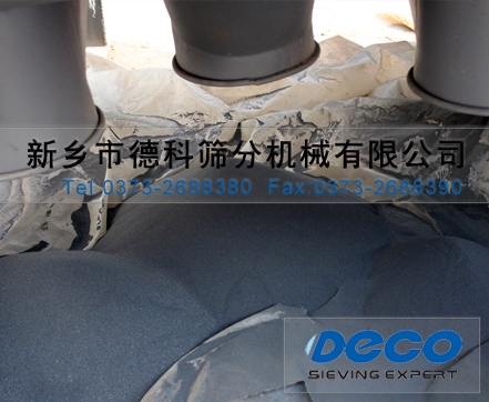 平面回轉篩篩分結果 平面回轉篩篩分結果