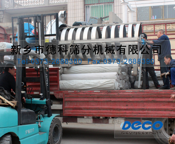 冷卻輸送 冷卻提升機