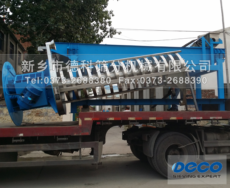 塑料降溫輸送設(shè)備