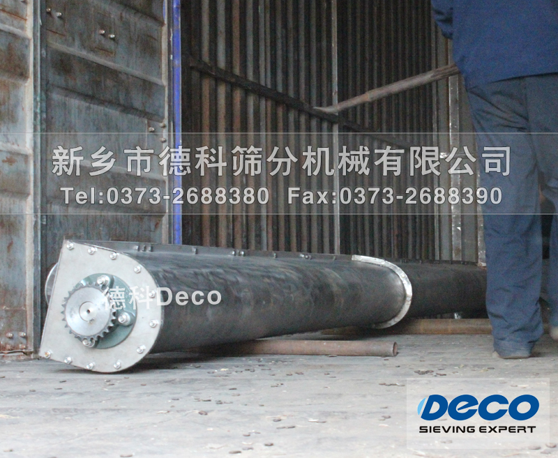 LS螺旋輸送機(jī)不銹鋼