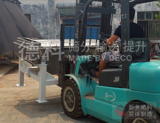 直線篩發(fā)貨