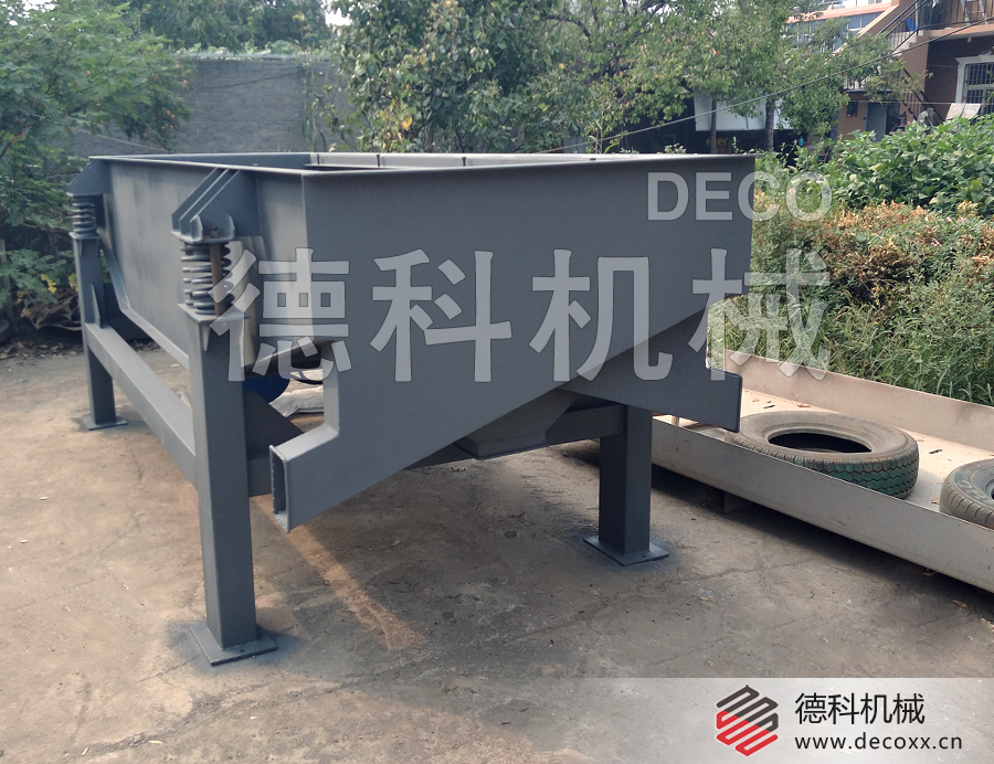 直線振動篩機