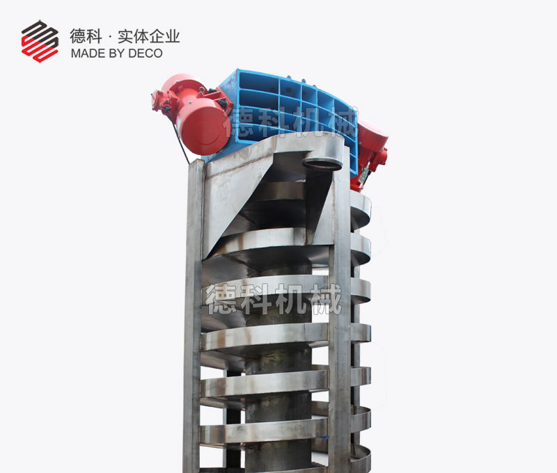 上振螺旋提升機(jī)