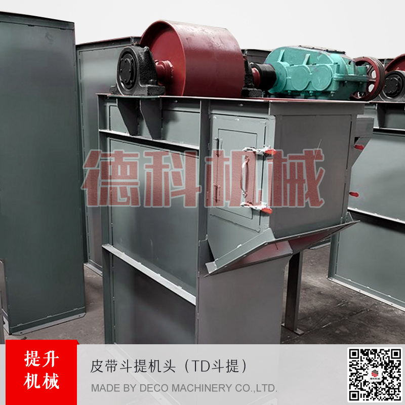 ��ֱ�����C(j��)